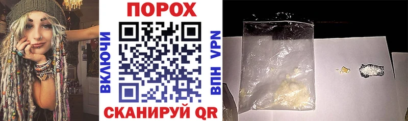 Amphetamine Premium  MEGA ссылки  Симферополь 