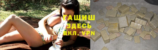 Альфа ПВП Богородицк