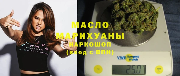 мяу мяу мука Богданович
