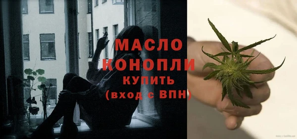 мяу мяу мука Богданович