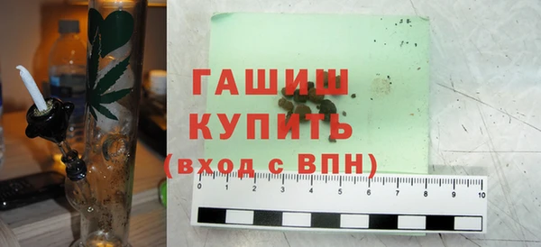 мяу мяу мука Богданович