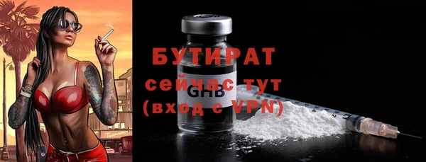 хмурый Михайловка