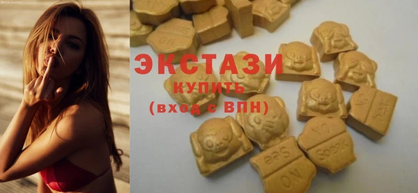 мяу мяу мука Богданович
