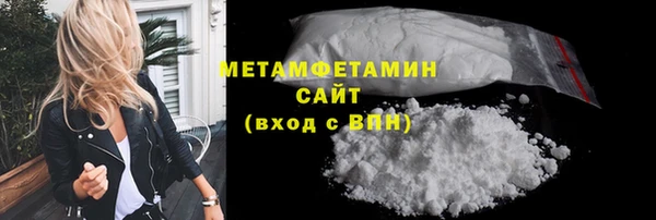 мяу мяу мука Богданович