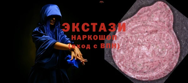 мяу мяу мука Богданович