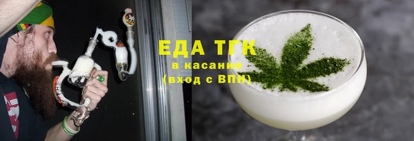 мяу мяу мука Богданович