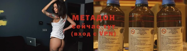 мяу мяу мука Богданович