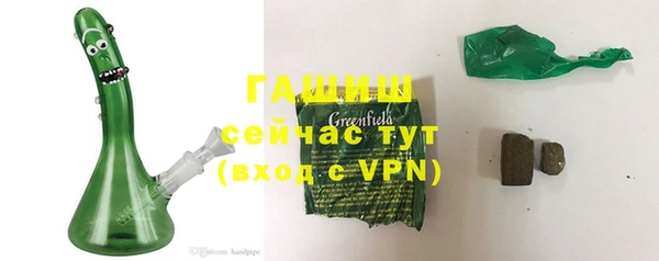 мяу мяу мука Богданович
