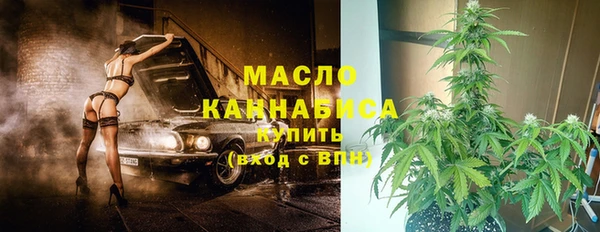 мяу мяу мука Богданович