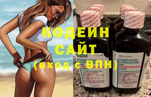 Альфа ПВП Богородицк