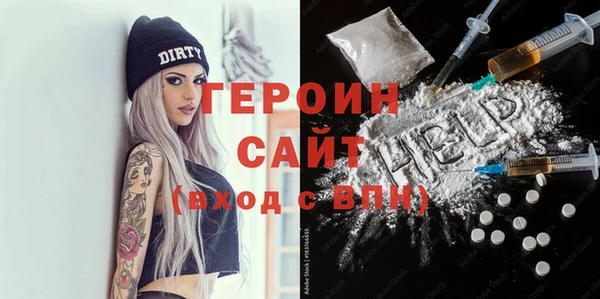 мяу мяу мука Богданович