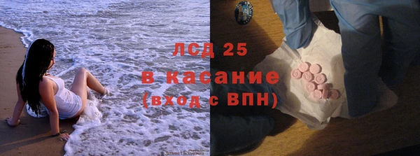 Альфа ПВП Богородицк
