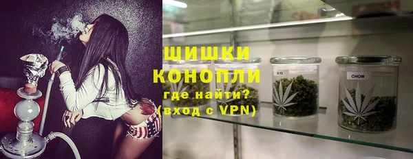 мяу мяу мука Богданович