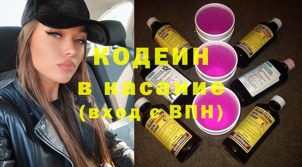 мяу мяу мука Богданович