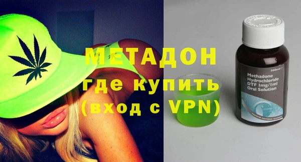 мяу мяу мука Богданович