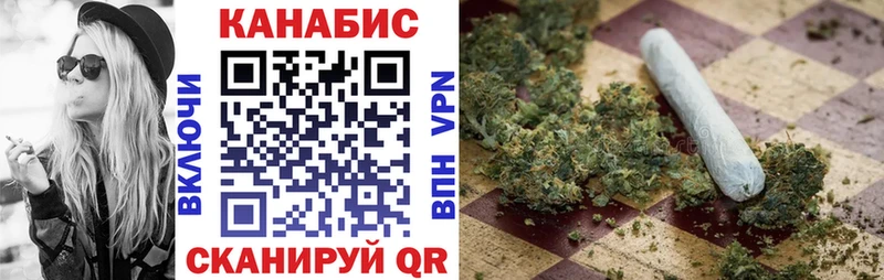 купить закладку  Симферополь  Бошки Шишки ГИДРОПОН 